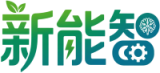 新能智